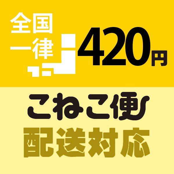 画像3: リードスティック ブラウン　８本入 (3)