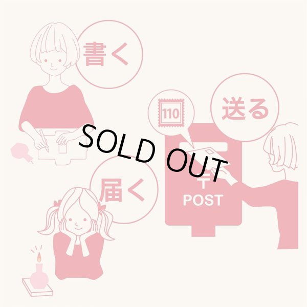 画像4: tetote「THANK YOU」 (ピンク) サクラの香り (4)