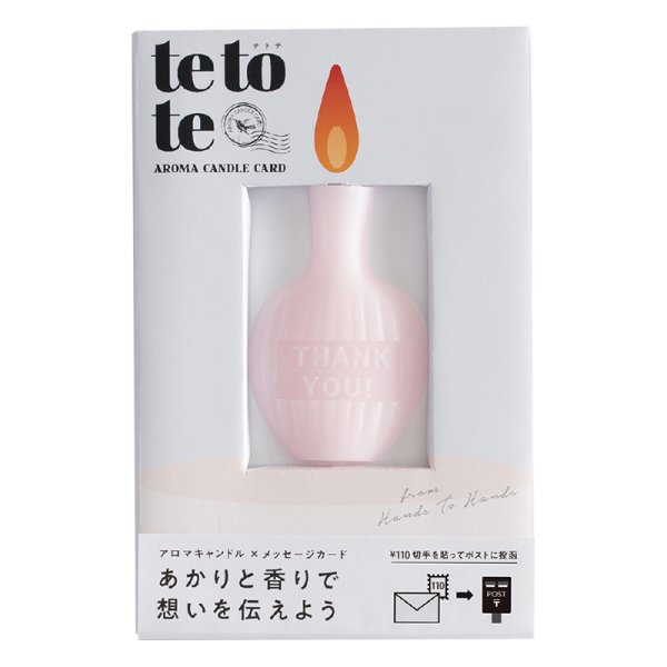画像1: tetote「THANK YOU」 (ピンク)　サクラの香り (1)