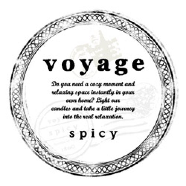 voyageリードディフューザー(フレグランスリフィル)ティー(2)